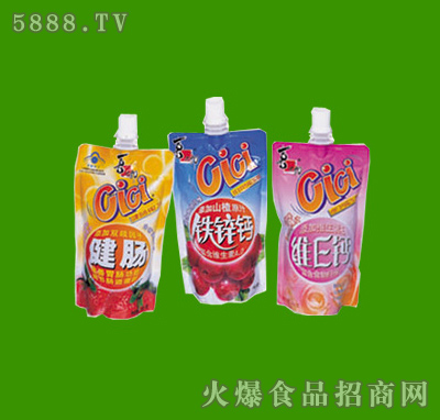 200g�����͹���ˬ