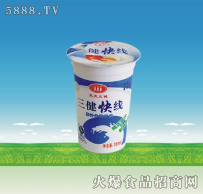 三健快線180ml