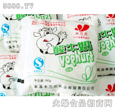 ľ�m�����b��ţ��