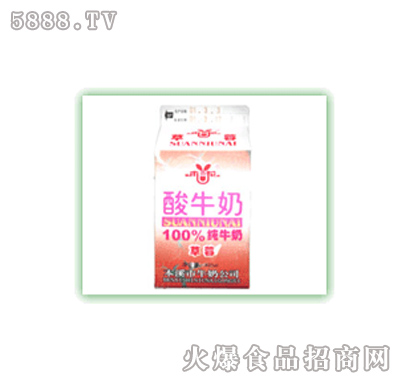 ľ�m��-����ͺ��b��ݮζ��ţ��