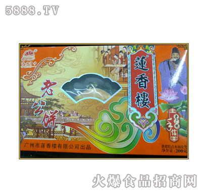 ɏ���-�Ϲ��