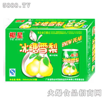 Ҭ�Ǳ���ѩ���֭������b