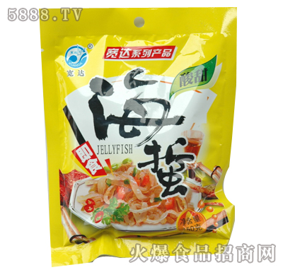 ���_(d��)��ʳ����ζ���ؽz