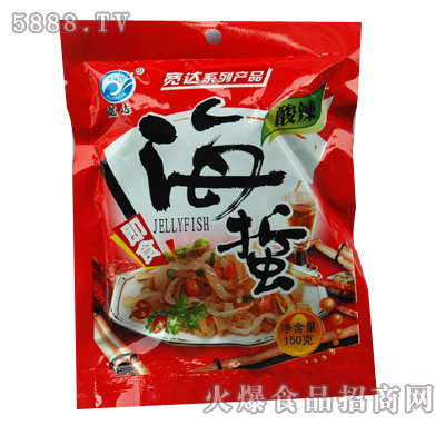 ���_(d��)��ʳ�������ؽz