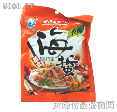 ���_��ʳ����ζ���ؽz