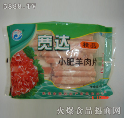 ���_(d��)С����Ƭ