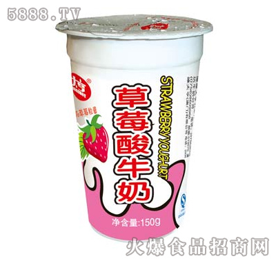 ����ݮ��ţ��150g