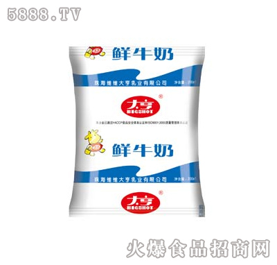 ����rţ��200ml