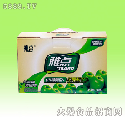 248ml�O(p��ng)���׶YƷ��