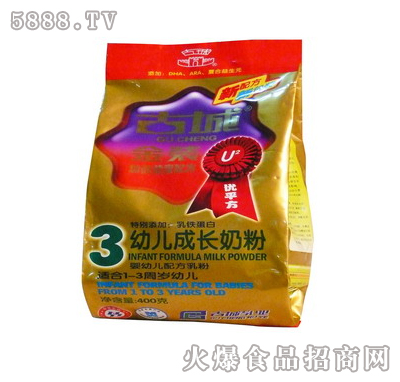 �ųǃ�(y��u)��3���׃����L�̷�