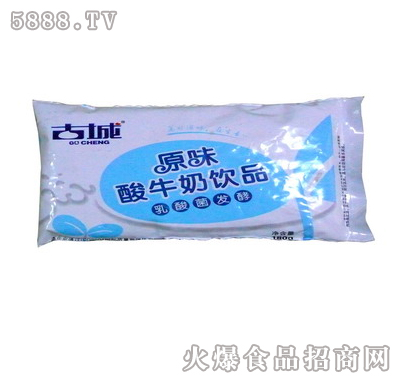 �ųǰ�������ţ�̣�ԭζ��