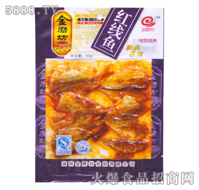 ��ĥ�t���~