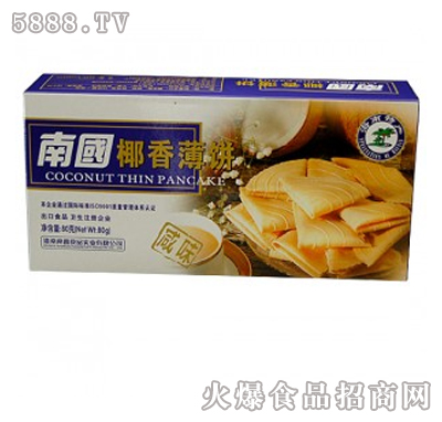 Ҭ�㱡�80g��ζ