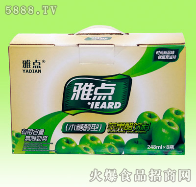 ���c(di��n)248ml�O����(ľ�Ǵ���)�YƷ��1��8