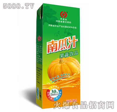 中原紅250ml利樂磚裝南瓜汁