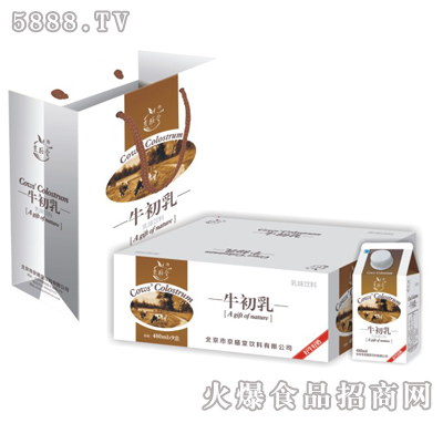 ��픺�ţ����Y��500ml��9��