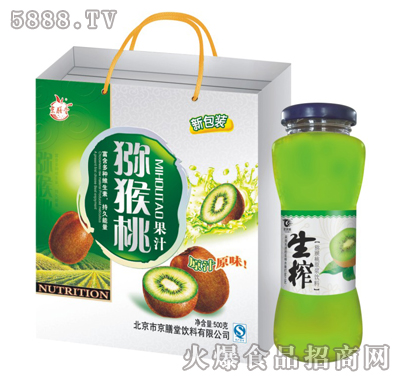 ��(x��)��ƿ�J���ҶY��260ml��8ƿ