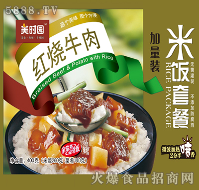 �t��ţ�����?zh��)ײ? _���̴��� /></a></td>
                                </tr>
                            </table>
                        </div>




                        

                        <div   id=