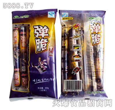 ��������200gÿ��