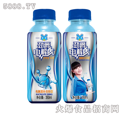 350ml�ž�늽��|(zh��)���