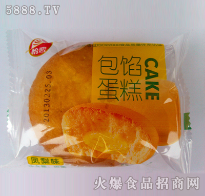 ���W�����P��ζ