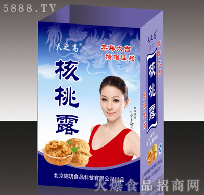 ��֮�ߺ���¶���o(w��)��������