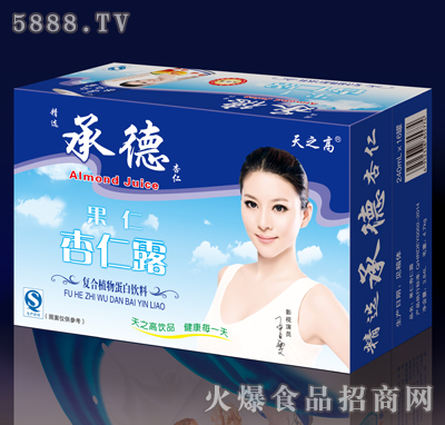 1��20��֮�߾�������¶