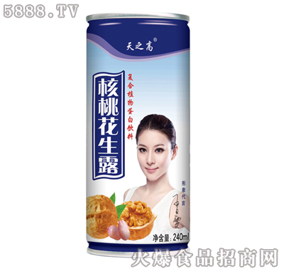 ����������һ���¶