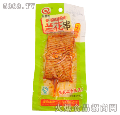 30gţ��ζ��ĥ���m����