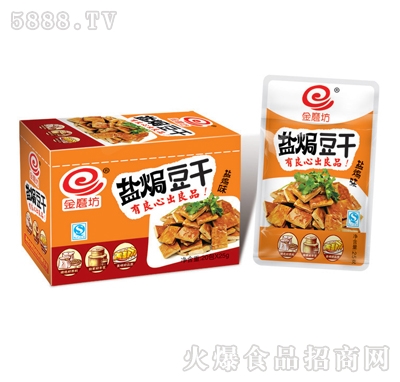 20����25g�}�hζ�}�h����