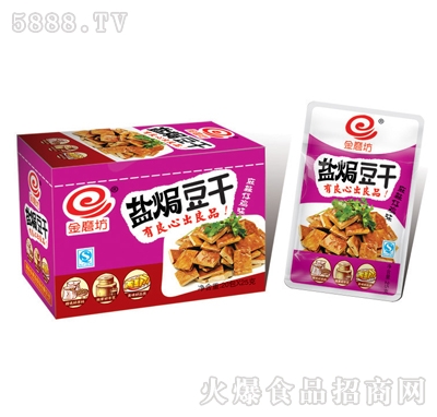 20����25g�������uζ�}�h����