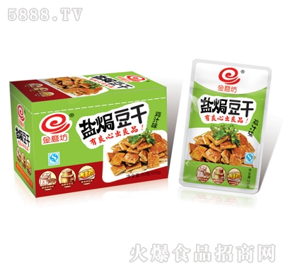 20����25g�u֭ζ�}�h����