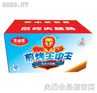 �������忾�c50g