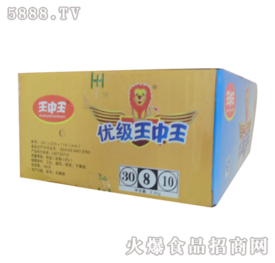 ��(y��u)��(j��)������30gX8X10