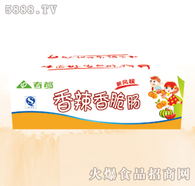 ������������c