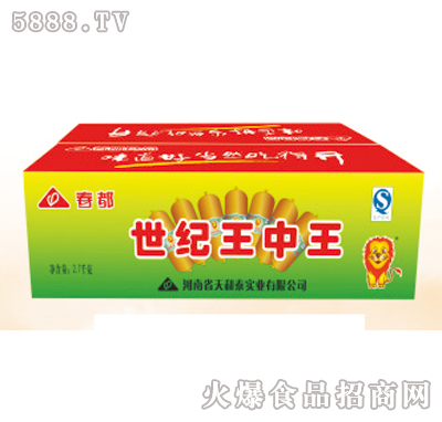 �������o(j��)�����������c