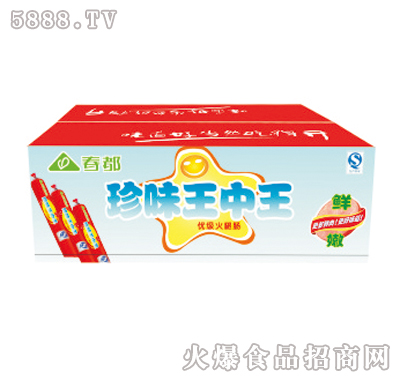 ������ζ��������(y��u)��(j��)�����c