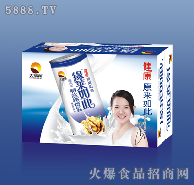 ���R���ԭ�{����¶���䣩