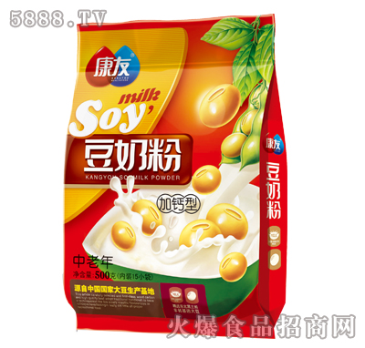 500g�����궹�̷�