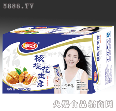 ������һ���¶���b