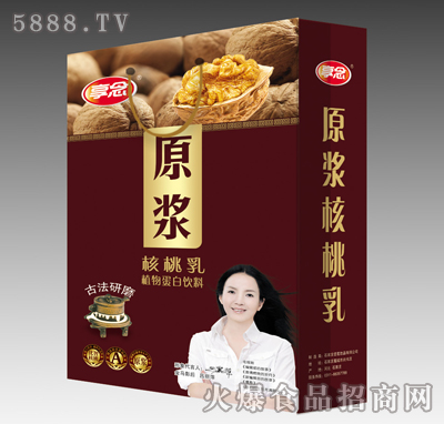 ����ԭ�{�����������