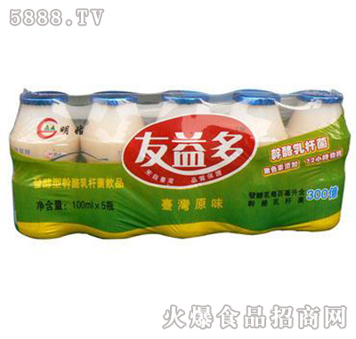 �����ԭζ���������100mlx5ƿ