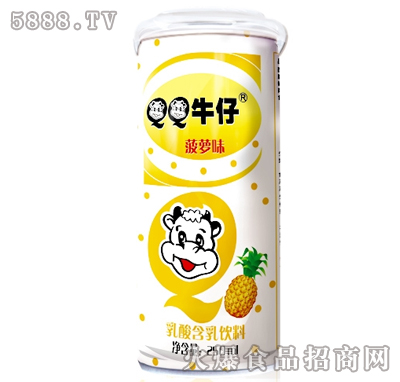 250mlQQţ�����Ậ����ϣ����}ζ��