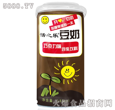 180ml�ɿ������̺������