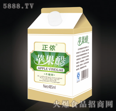 �����O����485ml