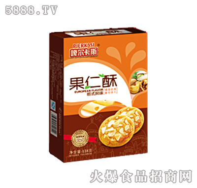 啤爾卡斯138g果仁酥