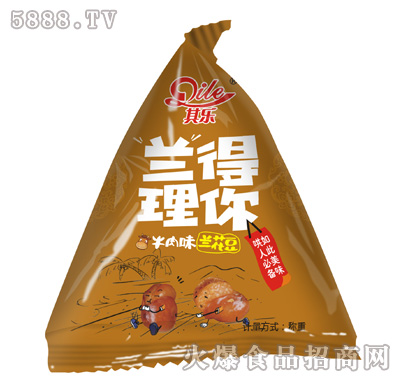 �䘷�m������ţ��ζ�m����