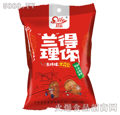 �䘷(l��)�m����������ζ�m����68g