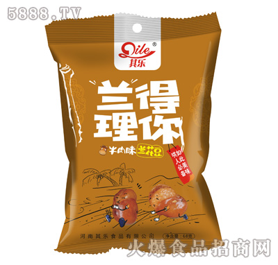 �䘷�m������ţ��ζ�m����68g