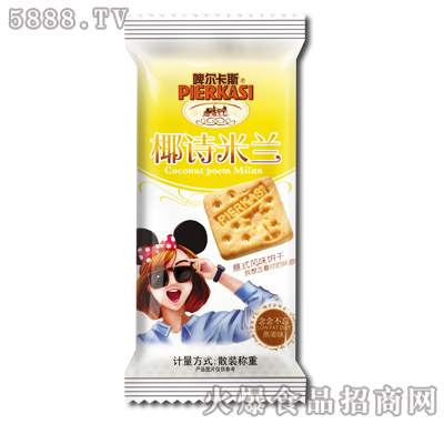 啤爾卡斯椰詩米蘭意式燕麥味餅干